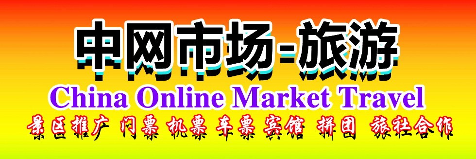 女人逼被操哭网站